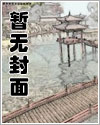 性别障碍是什么意思